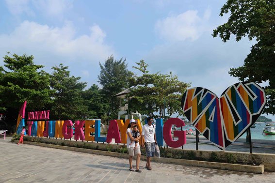 paket belitung 6