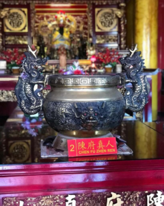 Prasasti yang memuat kaligrafi Tan Cin Jin (Chen Fu Zhen Ren)