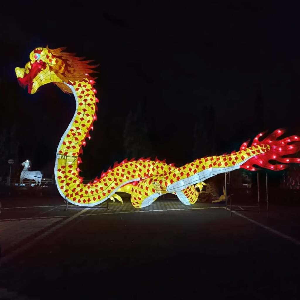 Lampion berbentuk naga