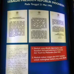 Museum bersejarah HM Soeharto