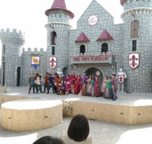 Kids fun's kingdom