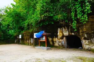 Obyek Wisata Gua Jepang
