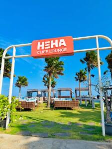 HeHa Cliff Lounge